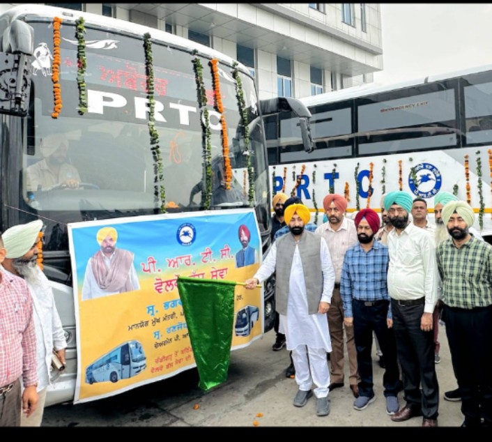 PRTC to enjoy cheap travel Delivered two AC Volvo buses to people